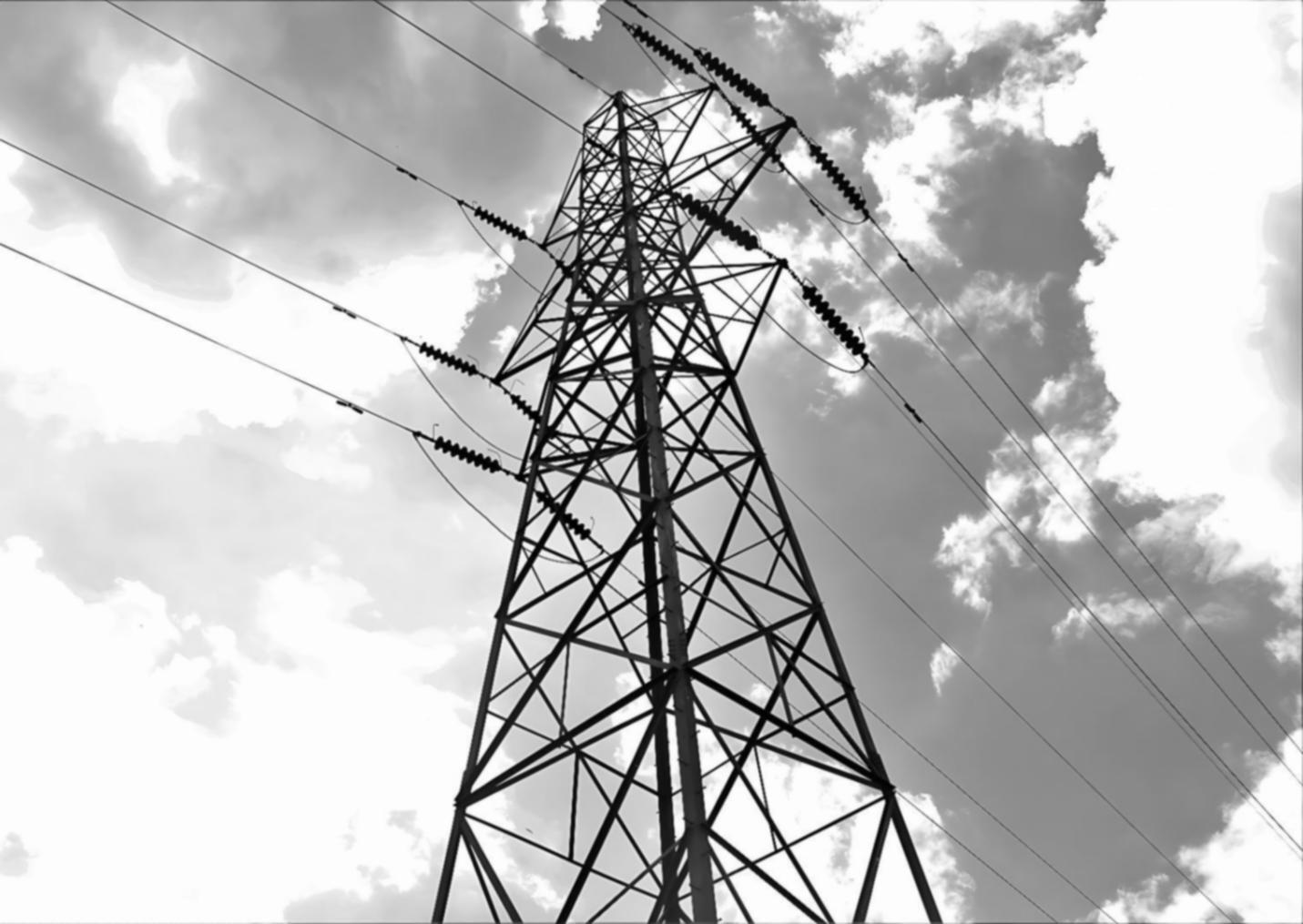 Hydropower generation facility